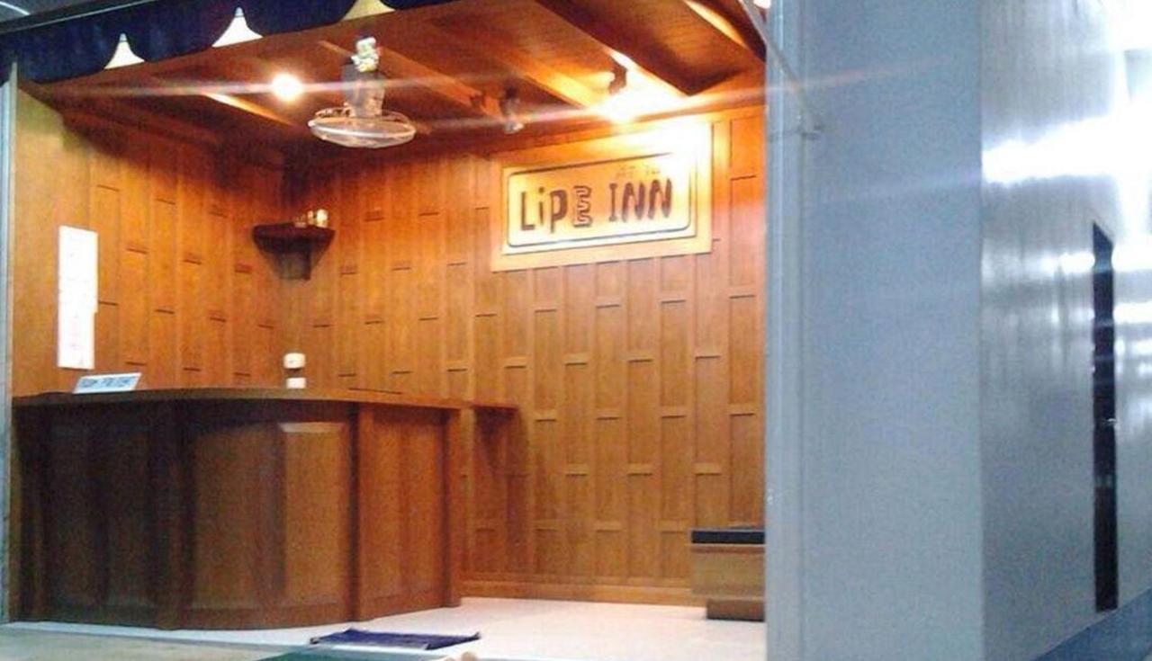 丽贝岛 利普旅馆酒店 外观 照片